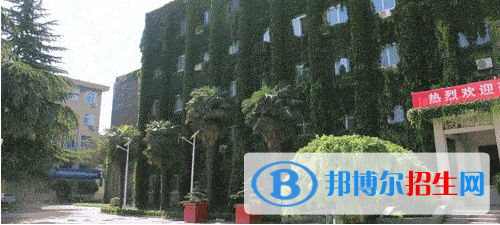 西安衛(wèi)生學(xué)校2020年有哪些專業(yè)