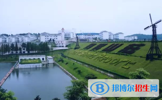 湖南長沙同升湖國際實驗學(xué)校國際部2020年招生簡章