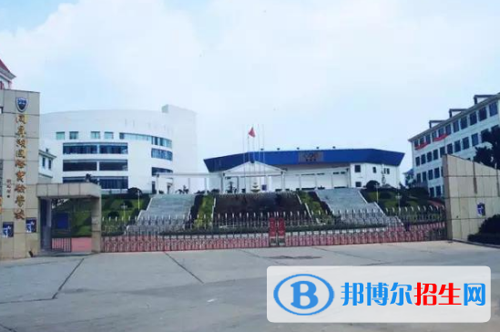 湖南長沙同升湖國際實(shí)驗(yàn)學(xué)校國際部2020年學(xué)費(fèi)、收費(fèi)多少