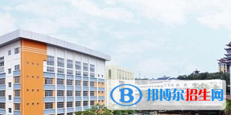 南寧九三中等職業(yè)學(xué)校2020年有哪些專業(yè)