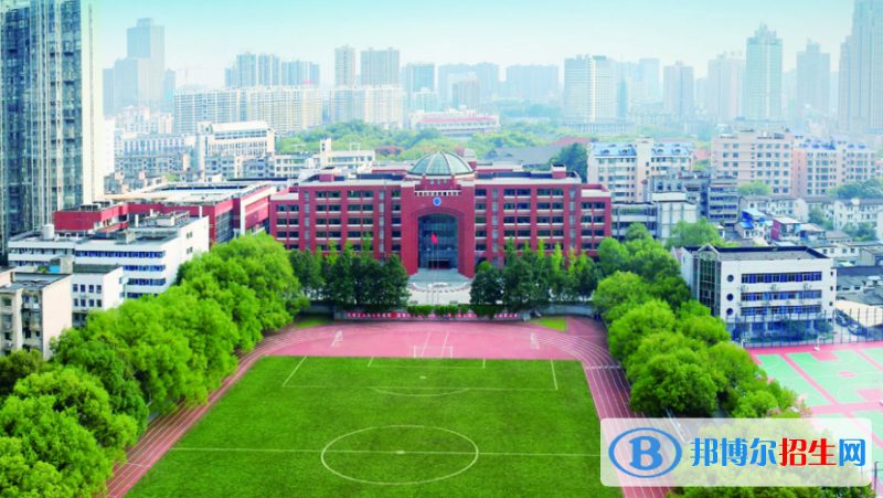 雅禮中學國際部2020年學費、收費多少