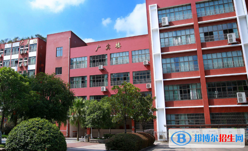 湖南師范大學附屬中學國際部地址在哪里