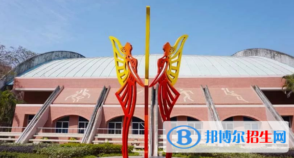 廈門英才學(xué)校國(guó)際部2020年學(xué)費(fèi)、收費(fèi)多少