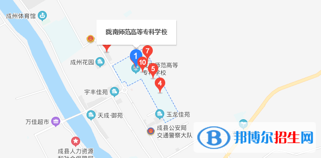 隴南師范高等?？茖W校地址在哪里