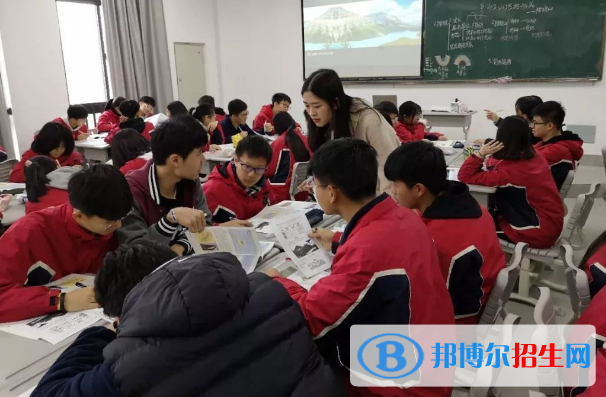 福州陽光國際學(xué)校地址在哪里