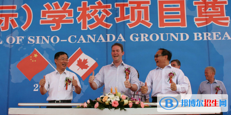 合肥高新中加學(xué)校怎么樣、好不好