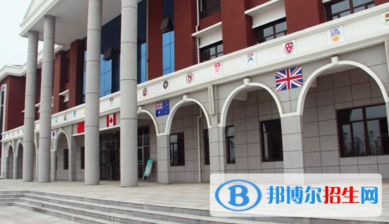 鎮(zhèn)江楓葉國際學(xué)校2020年學(xué)費、收費多少