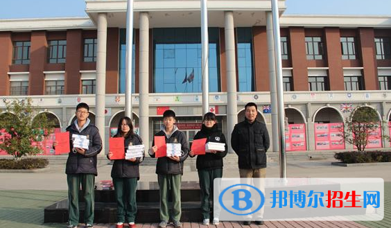 鎮(zhèn)江楓葉國際學(xué)校2020年報(bào)名條件、招生要求、招生對象