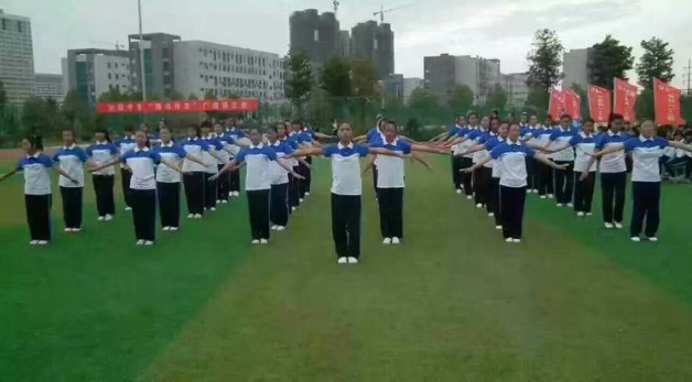 江蘇沭陽(yáng)中等專業(yè)學(xué)校2020年報(bào)名條件、招生要求、招生對(duì)象