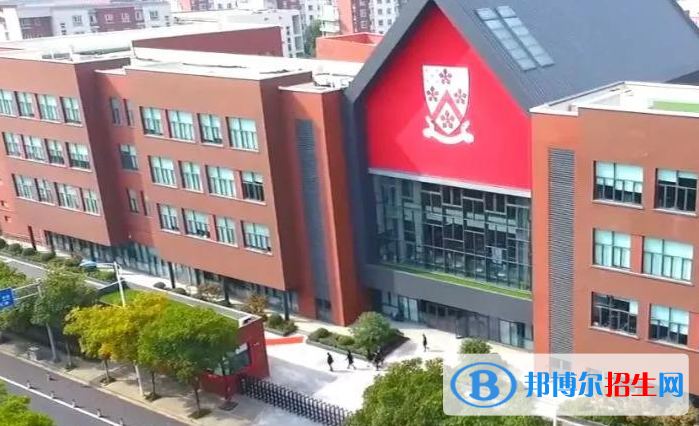 蘇州德威國際學(xué)校2020年報(bào)名條件、招生要求、招生對象