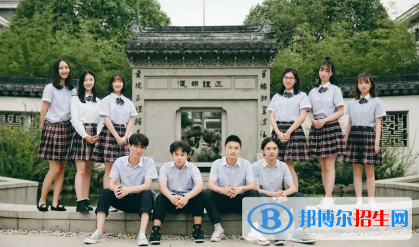 蘇州國際預(yù)科學(xué)校2020年學(xué)費(fèi)、收費(fèi)多少