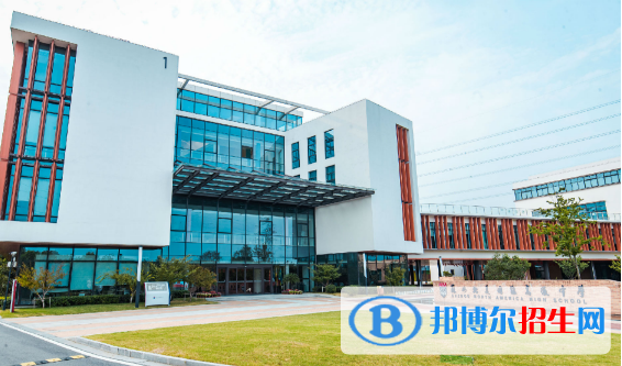 蘇州北美國際高級中學(xué)2020年招生簡章