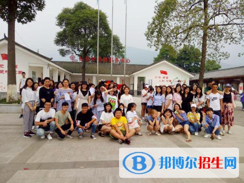 四川文化傳媒職業(yè)學(xué)院2020年報(bào)名條件、招生要求、招生對(duì)象