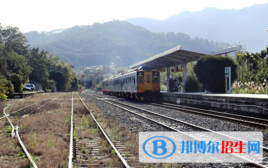 黃岡2020年鐵路學校什么專業(yè)適合男生