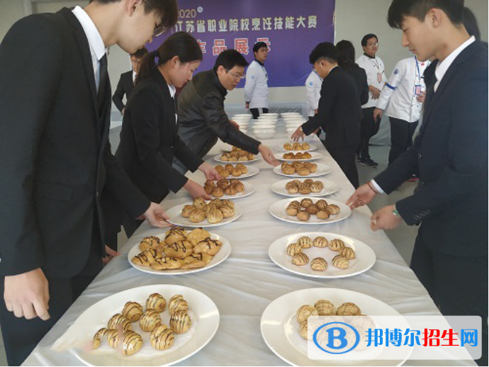 江蘇旅游職業(yè)學(xué)院單招2020年單獨(dú)招生報(bào)名條件、招生要求、招生對象
