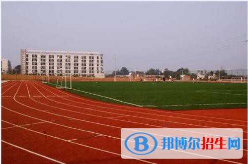四川華新現(xiàn)代職業(yè)學(xué)院2020年學(xué)費、收費多少
