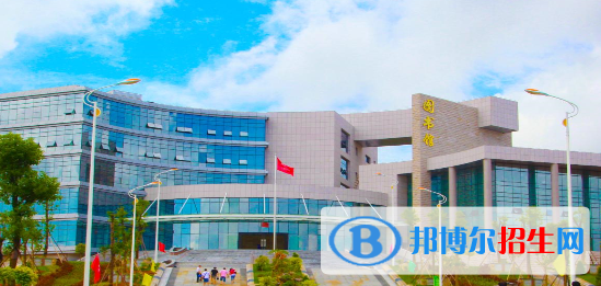 廣西國際商務職業(yè)技術學院是幾專