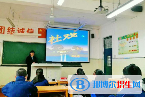 西安回民中學(xué)2020年招生計(jì)劃