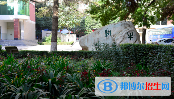 甘肅農(nóng)業(yè)職業(yè)技術(shù)學(xué)院怎么樣、好不好