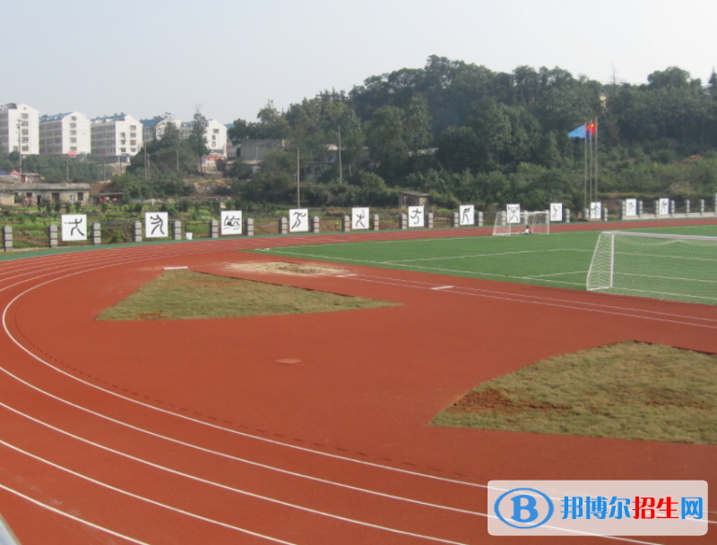 QQ截圖20200327134835