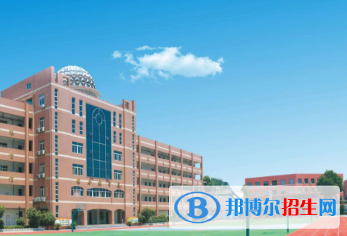 西安慶安中學(xué)2020年報名條件、招生要求、招生對象