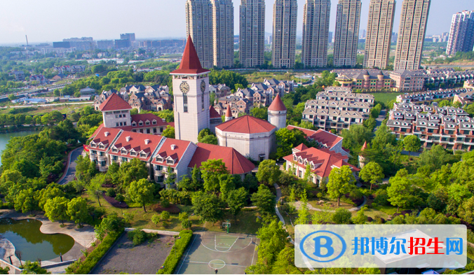 杭州育瀾劍橋國際中心網(wǎng)站網(wǎng)址