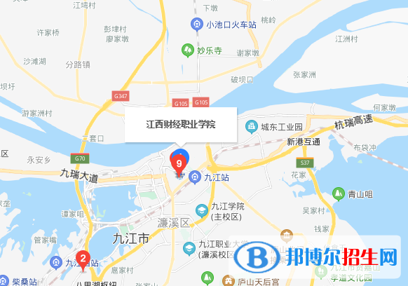 江西財經(jīng)職業(yè)學院地址在哪里