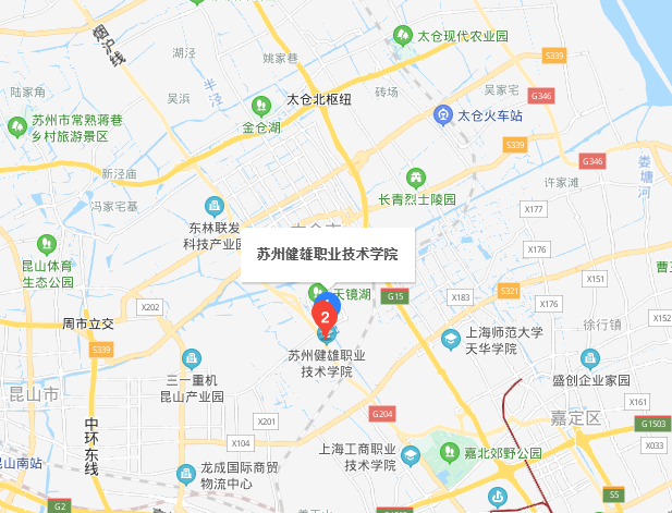 蘇州健雄職業(yè)技術學院地址在哪里