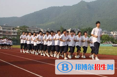 富陽第二中學中加國際班2023年招生辦聯(lián)系電話