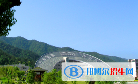 杭州外國(guó)語(yǔ)學(xué)校劍橋高中2023年學(xué)費(fèi)、收費(fèi)多少