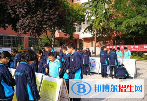 西安五十二中學(xué)2020年學(xué)費(fèi)、收費(fèi)多少