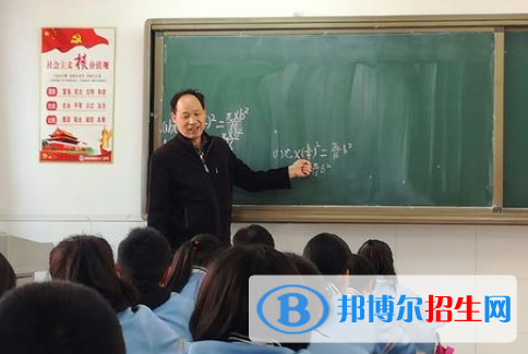 西安五十二中學2020網(wǎng)站網(wǎng)址