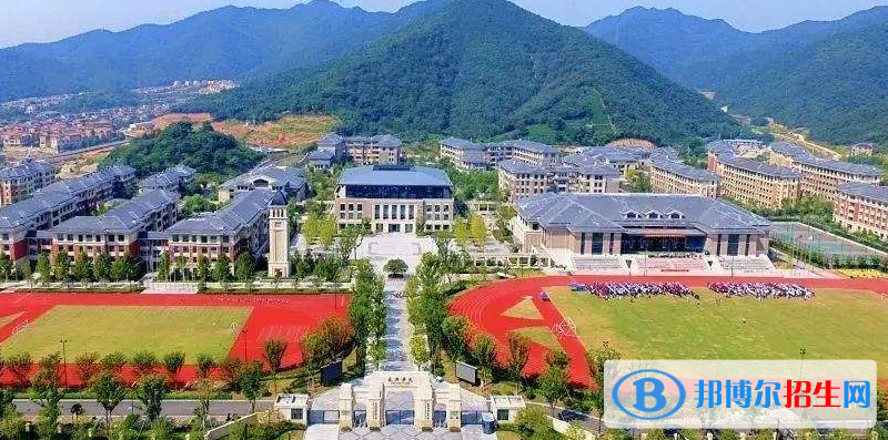 富陽中學國際部地址在哪里