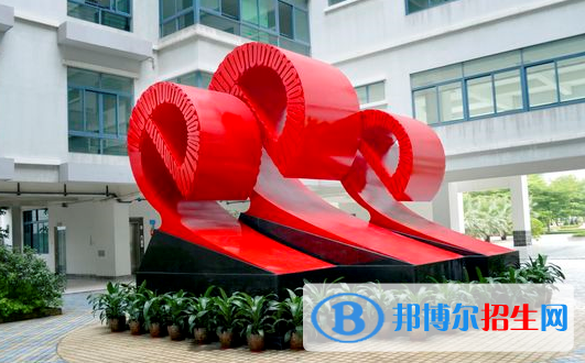順德職業(yè)技術(shù)學院2020年報名條件、招生要求、招生對象