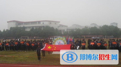 安吉上墅私立高級(jí)中學(xué)2020年招生簡(jiǎn)章