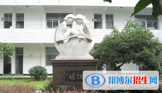 安吉上墅私立高級中學(xué)2020年學(xué)費(fèi)、收費(fèi)多少