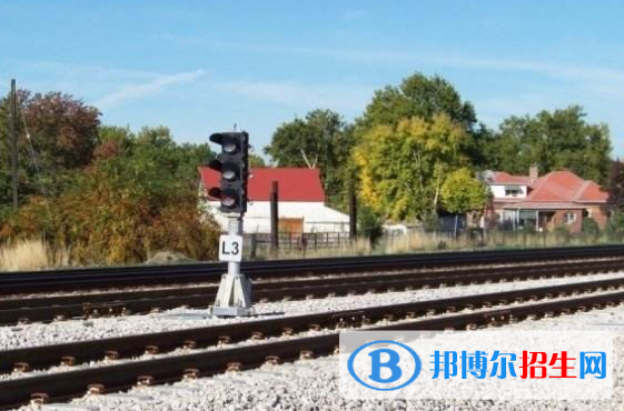 黃岡2020年有哪些鐵路學(xué)校好