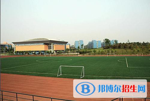 四川長江職業(yè)學(xué)院招生代碼
