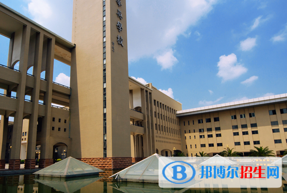 佛山華英學(xué)校國際部2020年學(xué)費、收費多少