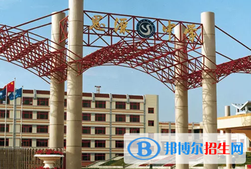 西安思源中學(xué)2020年招生計(jì)劃