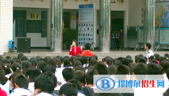 西安思源中學(xué)怎么樣、好不好