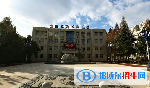 西安第八十五中學(xué)怎么樣、好不好