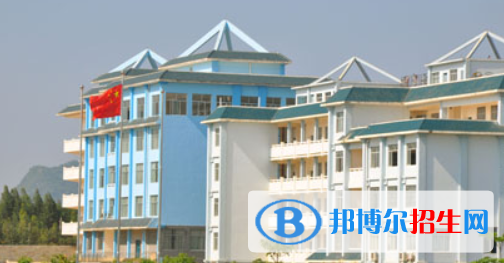 廣西經濟職業(yè)學院網站網址