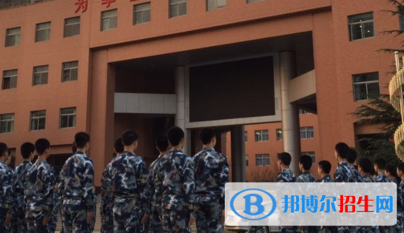 西安第九中學2020年招生代碼