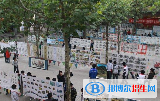 西安三十四中學(xué)2020年招生簡(jiǎn)章