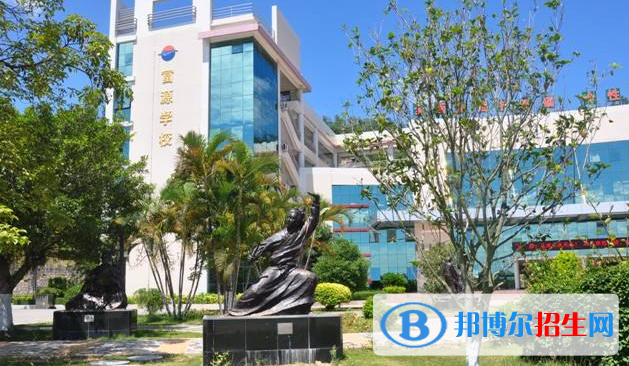 深圳富源國(guó)際學(xué)校怎么樣、好不好