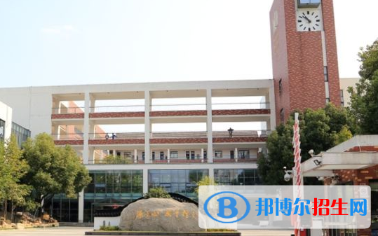 西安三十四中學(xué)2020年報(bào)名條件、招生要求、招生對(duì)象