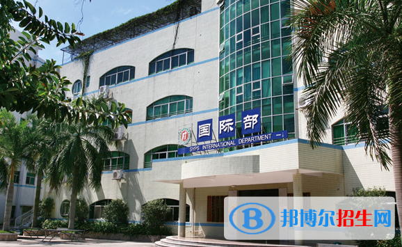 深圳石巖公學(xué)國際部高中2023年招生簡章