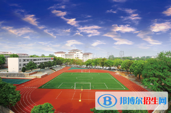 安慶工業(yè)學校怎么樣、好不好