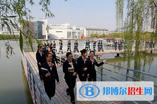 南京旅游職業(yè)學(xué)院2020年報(bào)名條件、招生要求、招生對(duì)象
